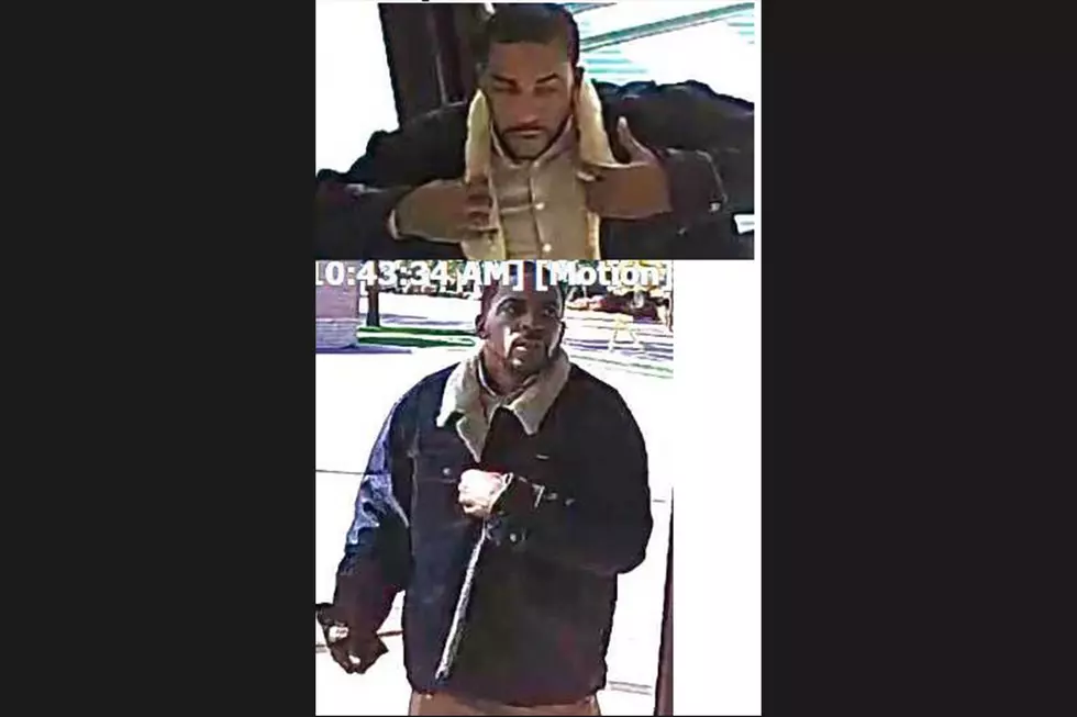 Police Looking for Suspect in Jewelry Robbery Near Lindale Mall
